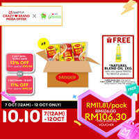 [CARTON] MAGGI Hot Cup Curry 9x(6x59g)