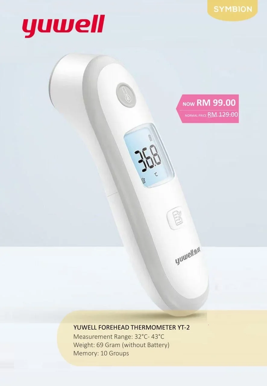 【Ready Stock】 Yuwell Forehead Thermometer YT-2