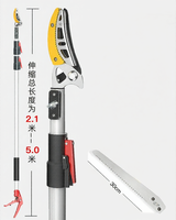 DELIXI Electric | Fruit Picking Tool