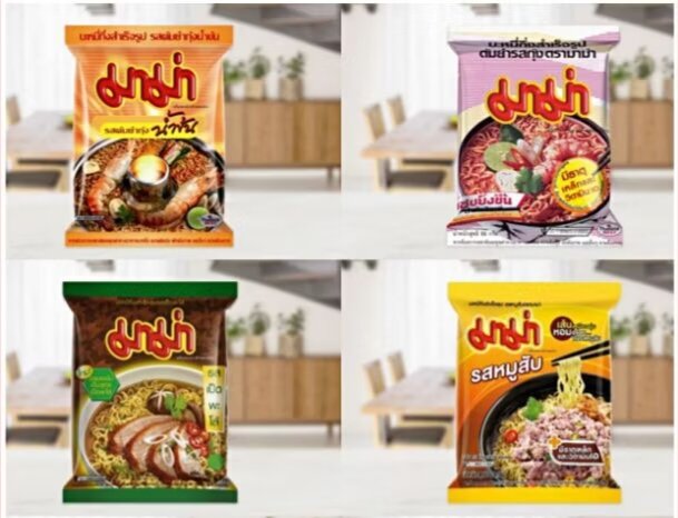 Buy Mama Mie Online at a Better Price | Lazada Malaysia