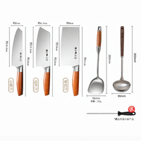Zhang Xiaoquan | Stainless Steel Kitchen Knife Set with Cutting Board