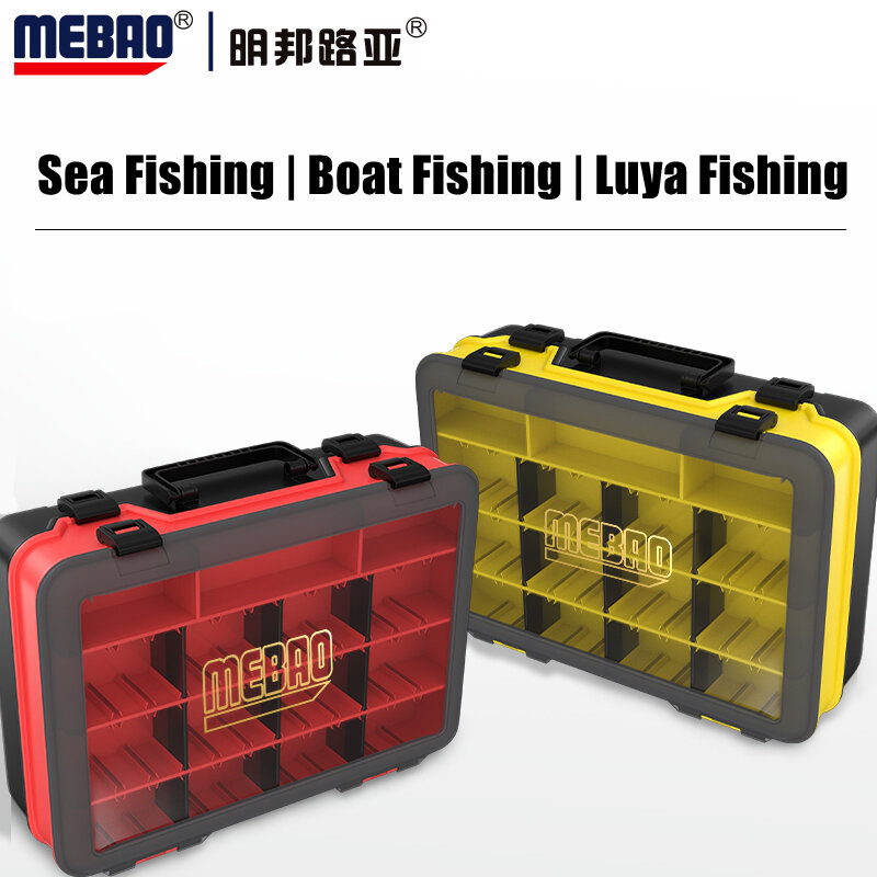 Lure Box，Fishing boxes organizer，Fishing Toolbox，Fishing tackle boxes Large  Space Double-Layer Multi-function lure box，Fishing Accessories box，Boxes  storage fishing lure boxes，Similar to 3070/3080