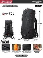 BSWOLF | Professional Heavy-duty Trekking Backpack 75L