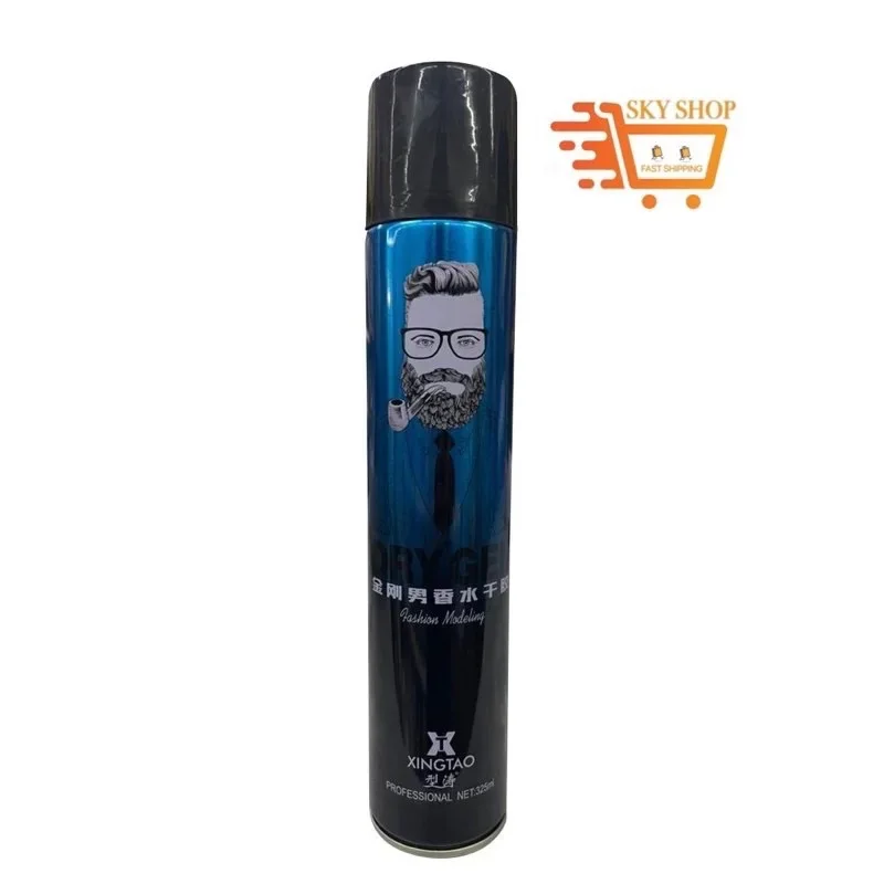 XingTao Styling Hair Spray 420ml 👉🏻FAST SHIPPING🔥(100% Original)