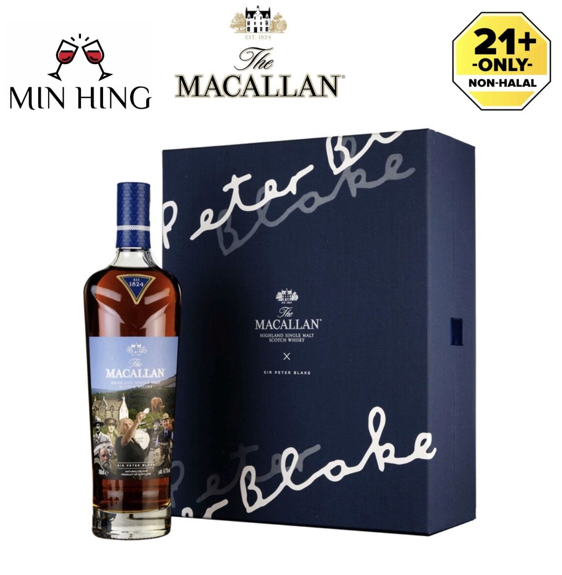 The Macallan AERA、THE BULK Vol. 1 The Macallan AERA、THE BULK Vol