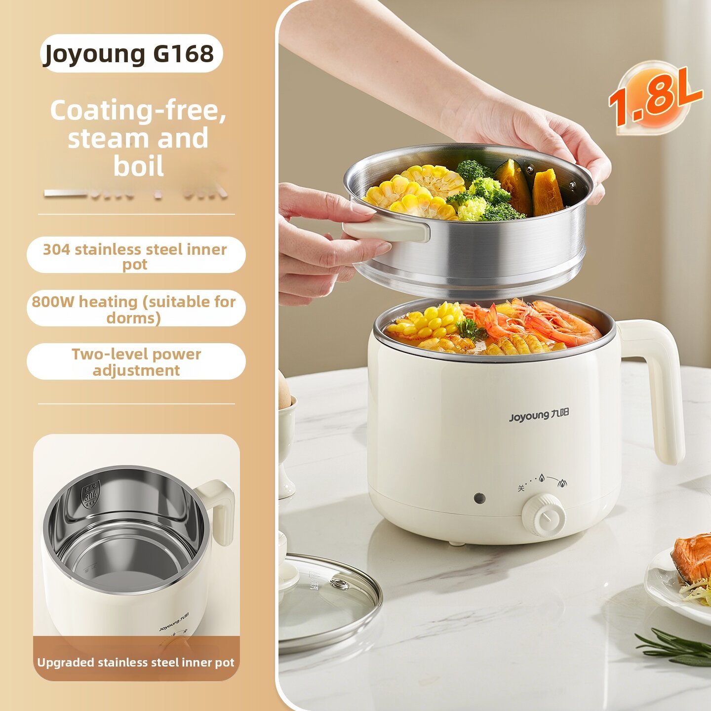 Joyoung | Stainless Steel Baby Food Cooker Multifunction Steam and Cook Electric Pot