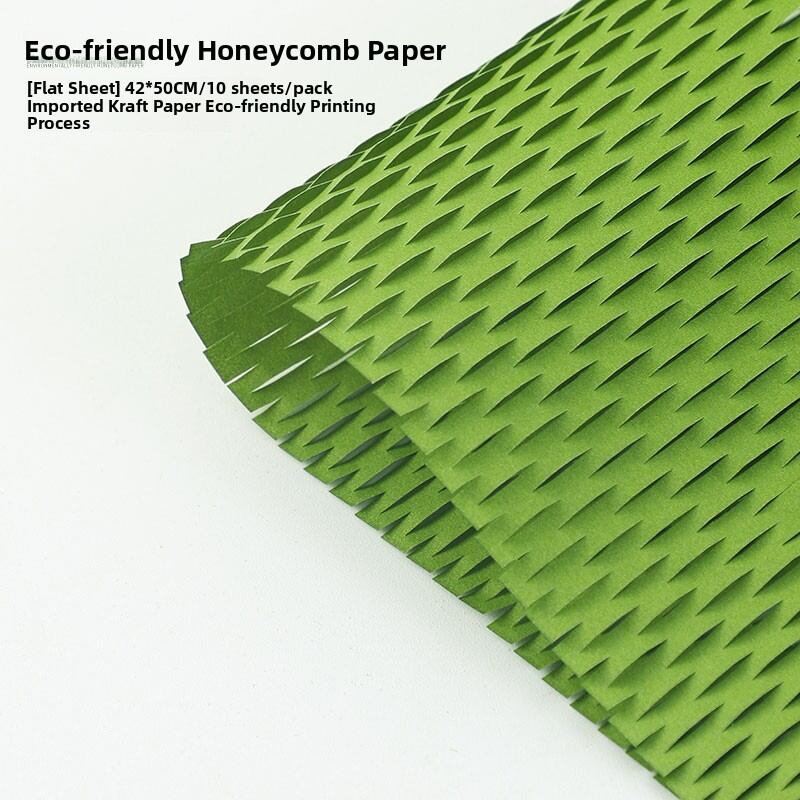 LIUXINGYU | Honeycomb Grid Wrapping Paper