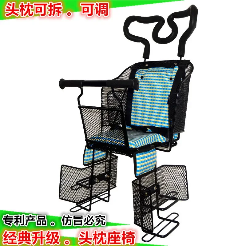Children's Bicycle Seat Rear Mountain Bike Bicycle Electric Car Child Baby Rear Chair Safety Comfortable Chair