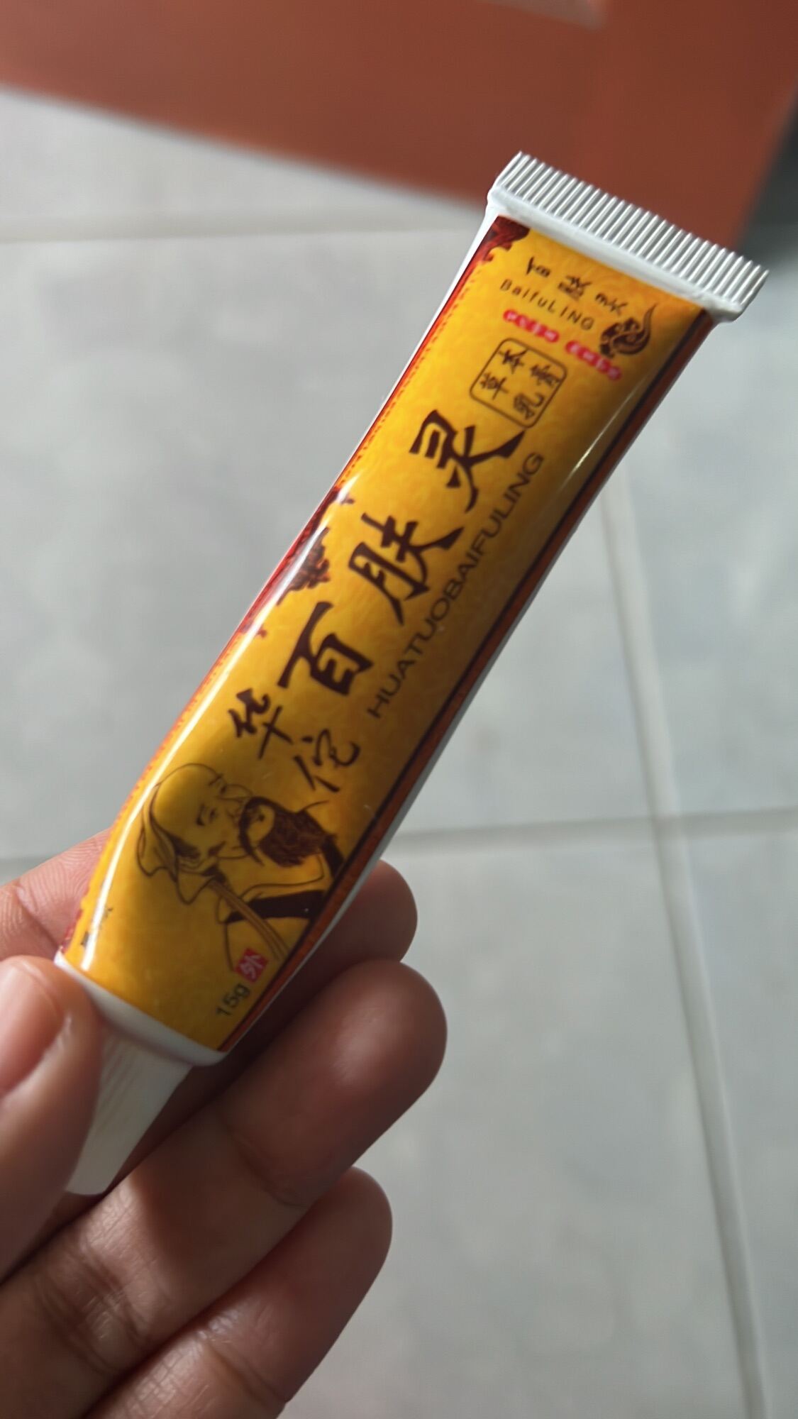 XUANDI Krim Kurap Kudis Psiorasis Ekzema Panau Fungus Gatal Cream