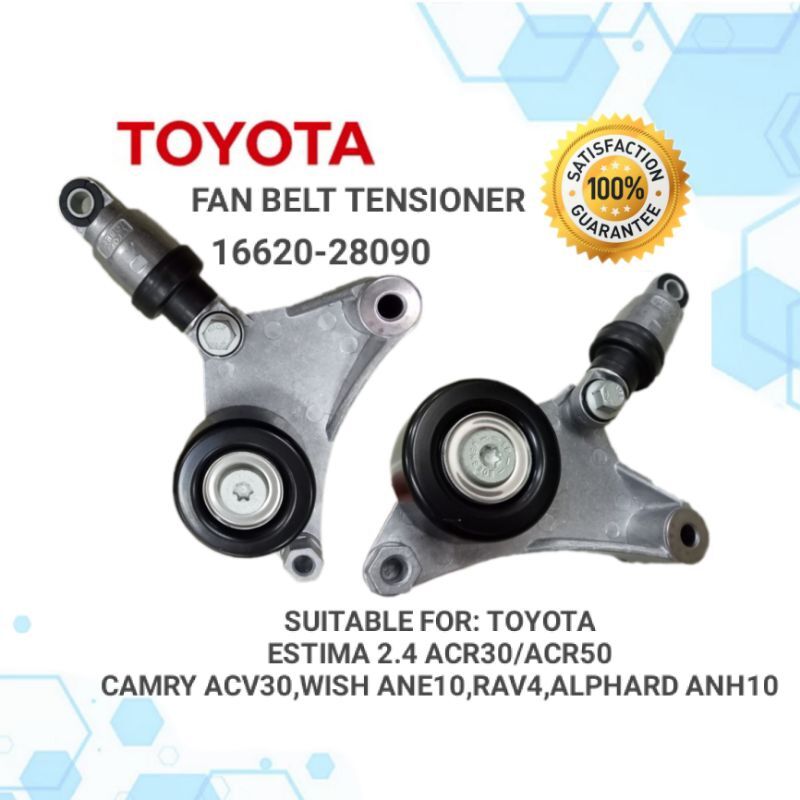 toyota estima belt tensioner