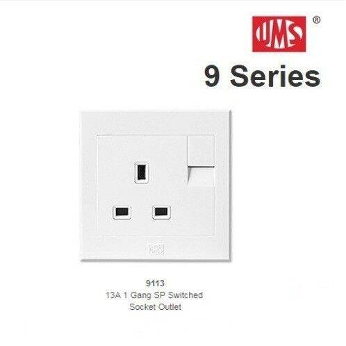 Ums Socket UMS 9 SERIES SWITCHES & SOCKET 13A 1G 2G | Lazada