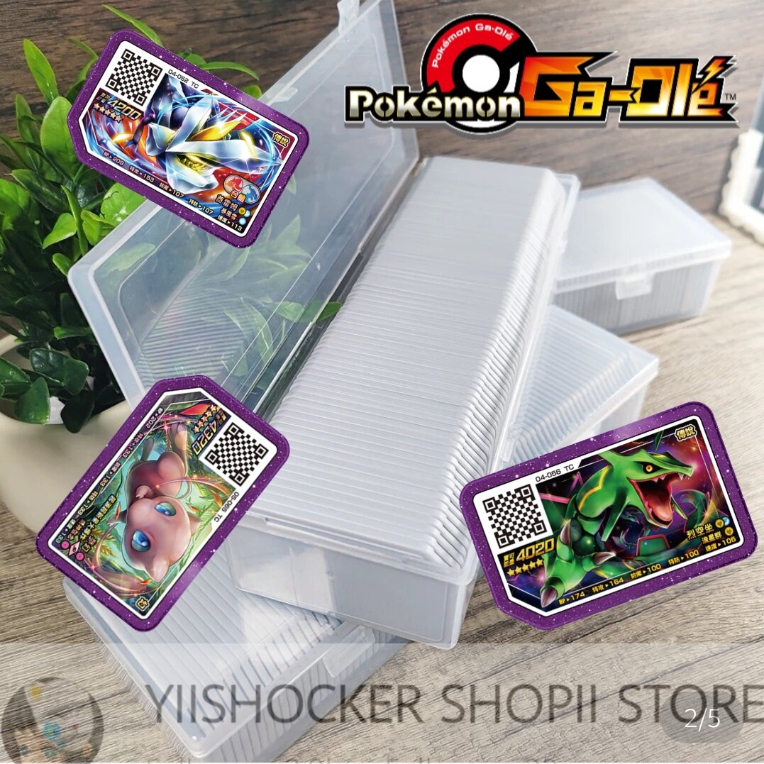 Pokemon Gaole Game Card Disk Storage Box, 5 Stars Flash Card Collection,  Portable Game Card Box, Jouets pour enfants, Cadeau de Noël