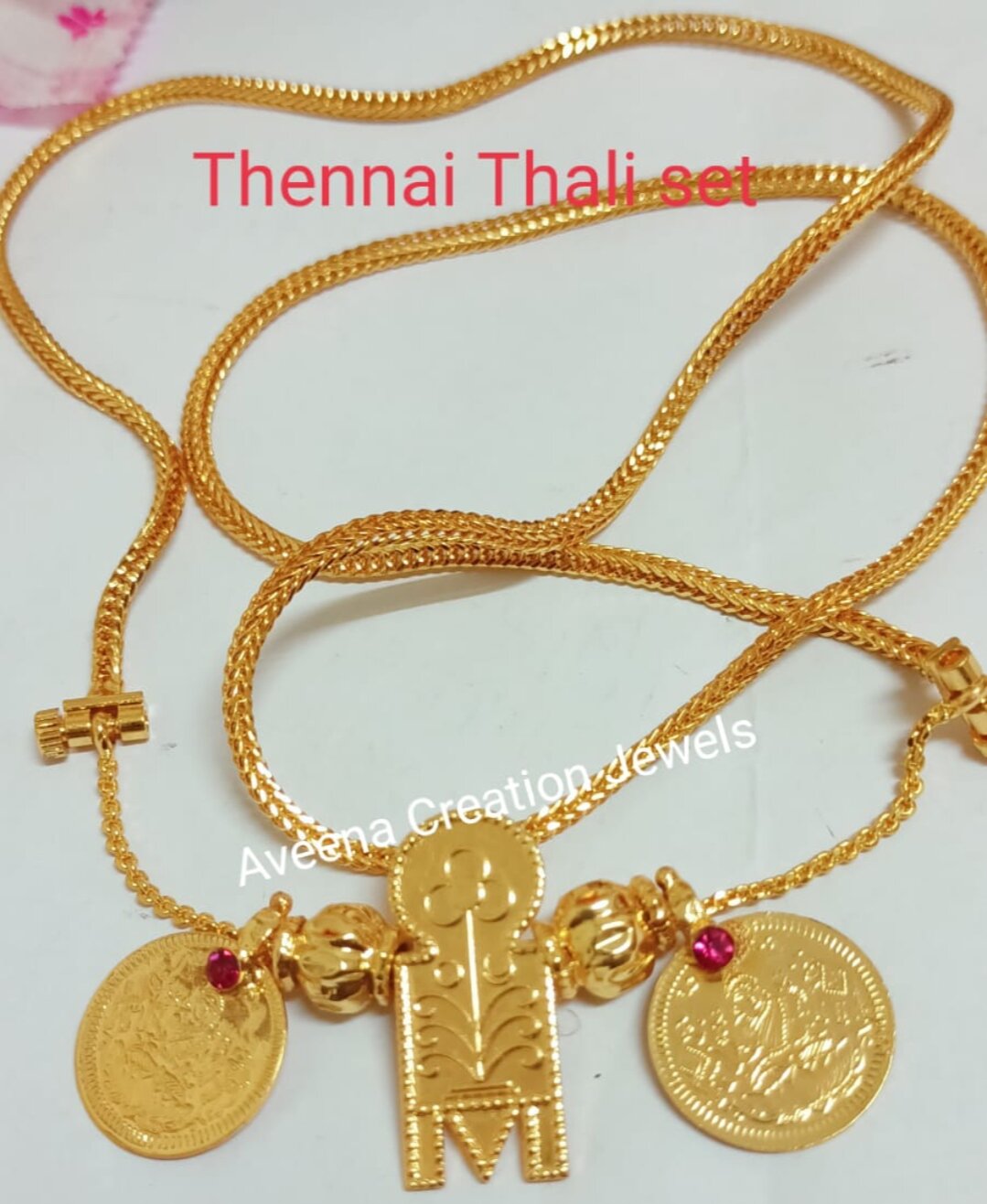 thali kodi set