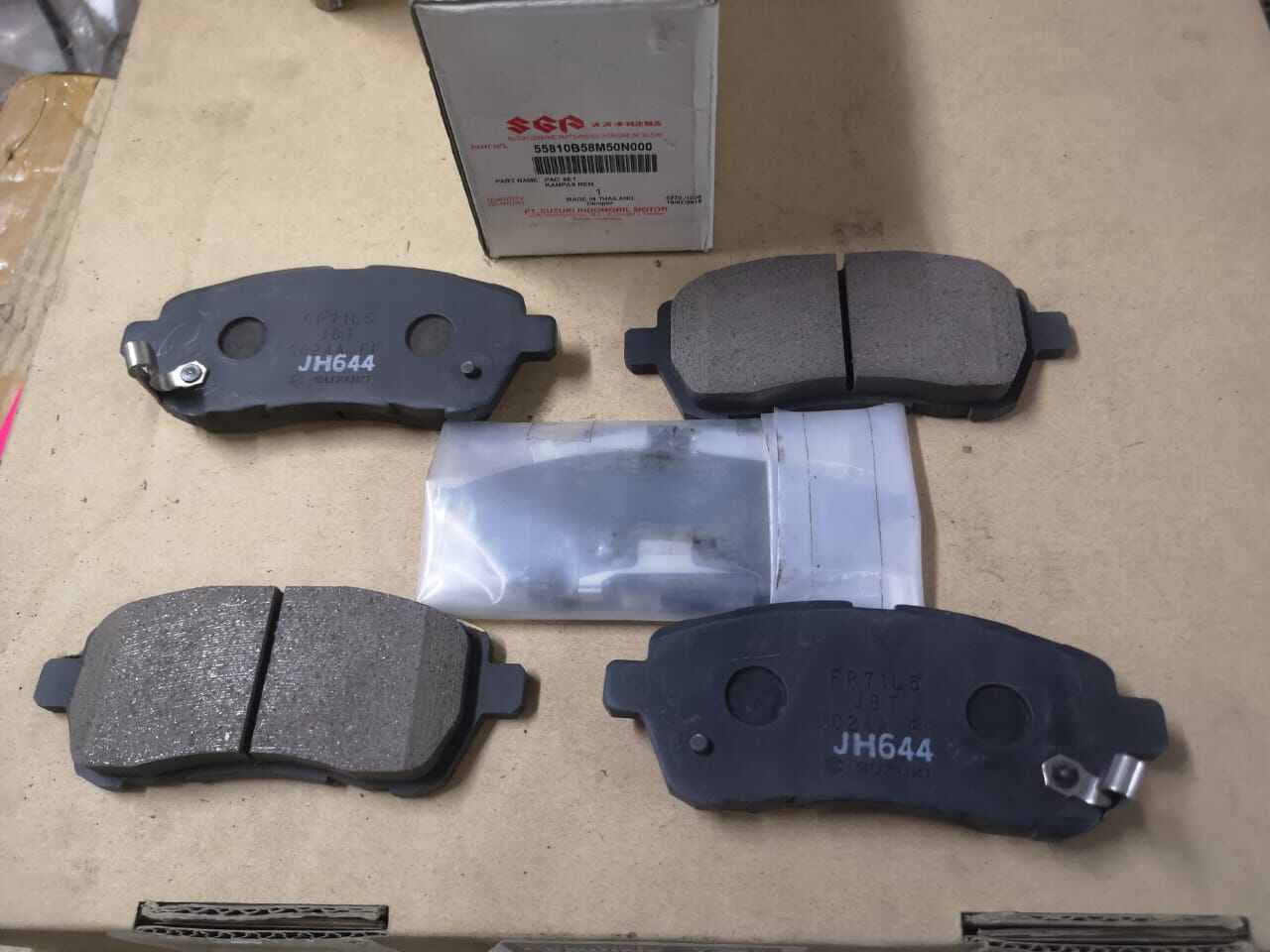 Proton Ertiga Front Disc Brake Lazada