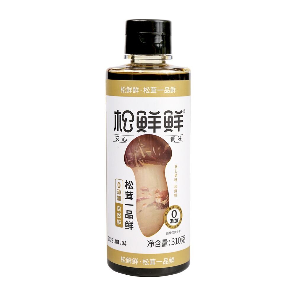 Freshippo Member Supermarket Pine Fresh Fresh Delicate Flavor Light Soy
