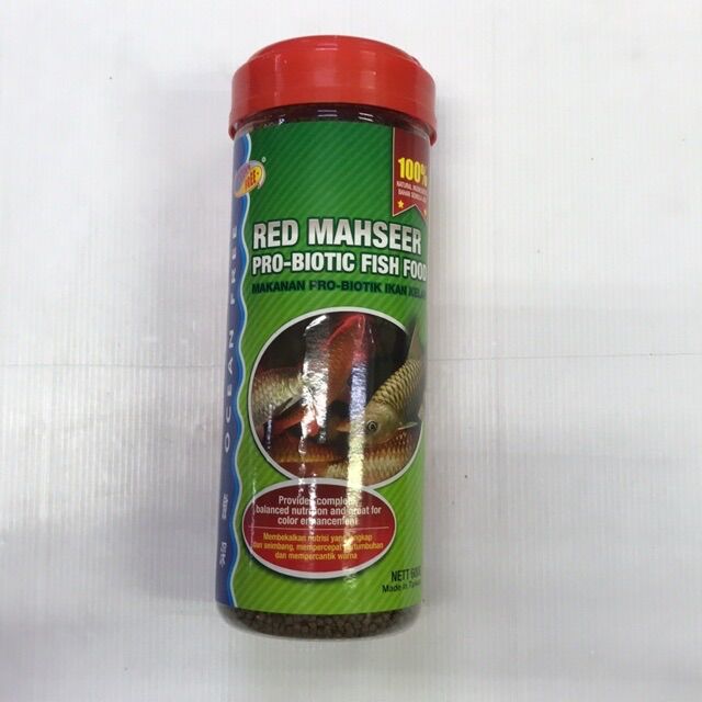 Ocean Free Red Mahseer Fish Food 600g Lazada