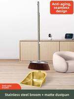 CHUSHE | Stainless Steel Thickened Broom and Dustpan Set for Indoor/Outdoor Use