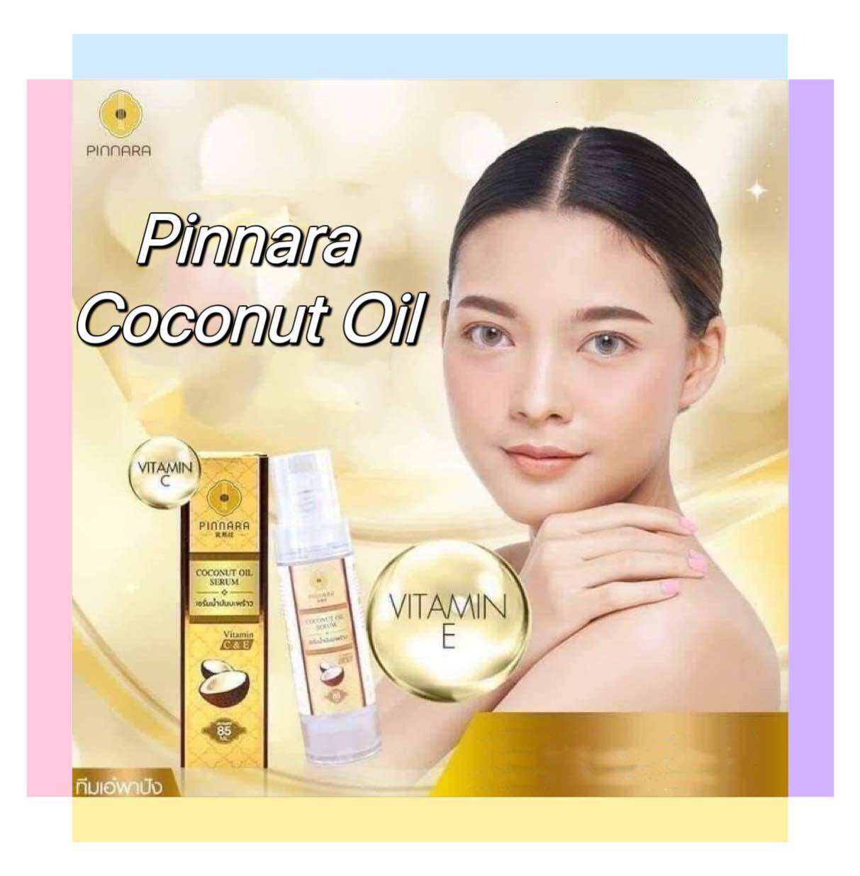 Pinnara Coconut Oil Serum 85ml from Thailand Lazada