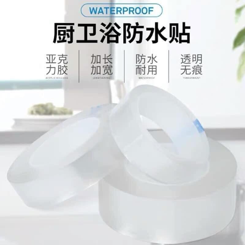 1 Roll Double-sided Non-woven Fabric Waterproof Roll Convenient