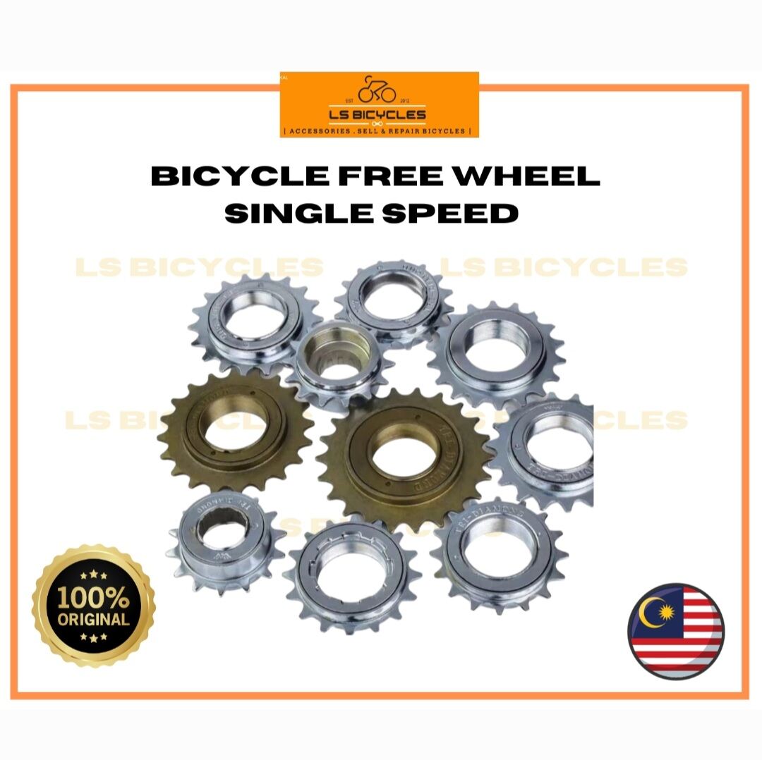 Free Wheel Basikal Gear Belakang BMX/FIXIE/MTB 12T,14T,16T,18T,20T