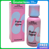 Mamonde | Mamonde Floraglow Rose Liquid Mask 80ml X 1 Pc