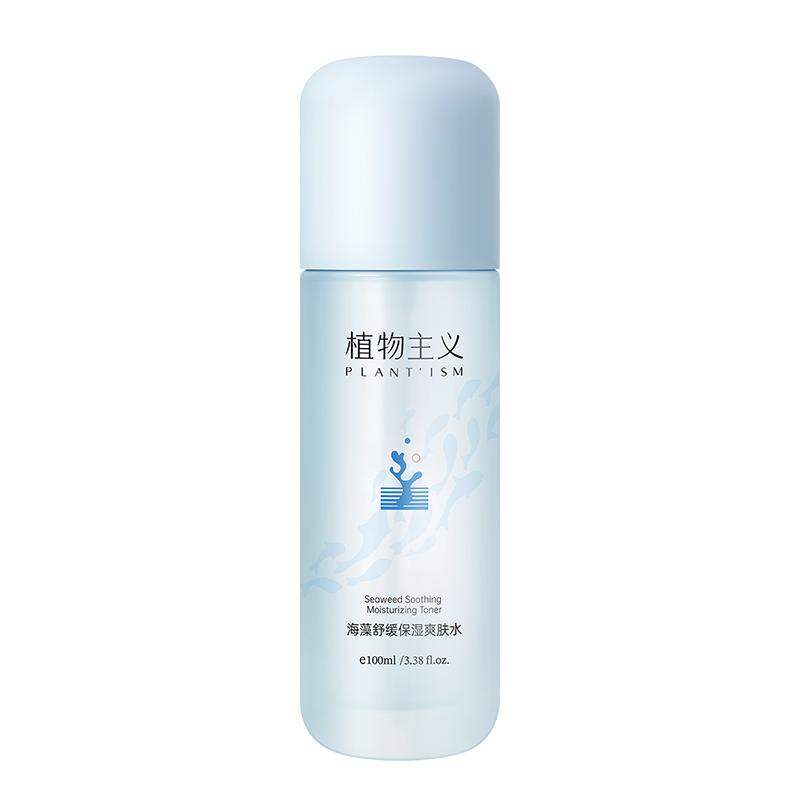 pure liposomal glutathione refrigeration Liposomal Glutathione Liquid