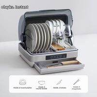 Olayks | Ultraviolet Disinfection Mini Cabinet Tabletop UV Sterilizer