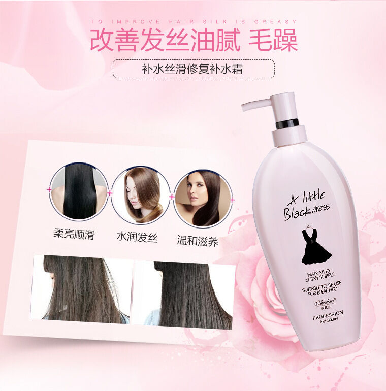 a little black dress shampoo Inspired by Avon Little Black Dress Cleansing Shampoo