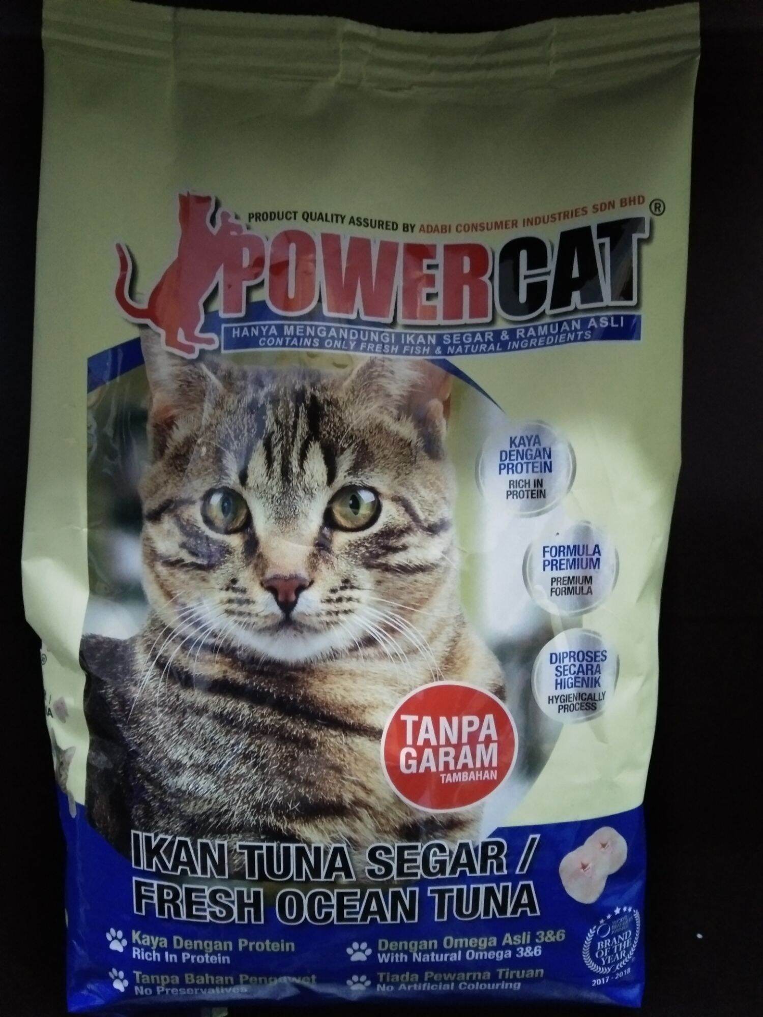 powercat adabi