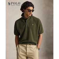 Polo Ralph Lauren Men Relaxed Fit Mesh Polo Shirt