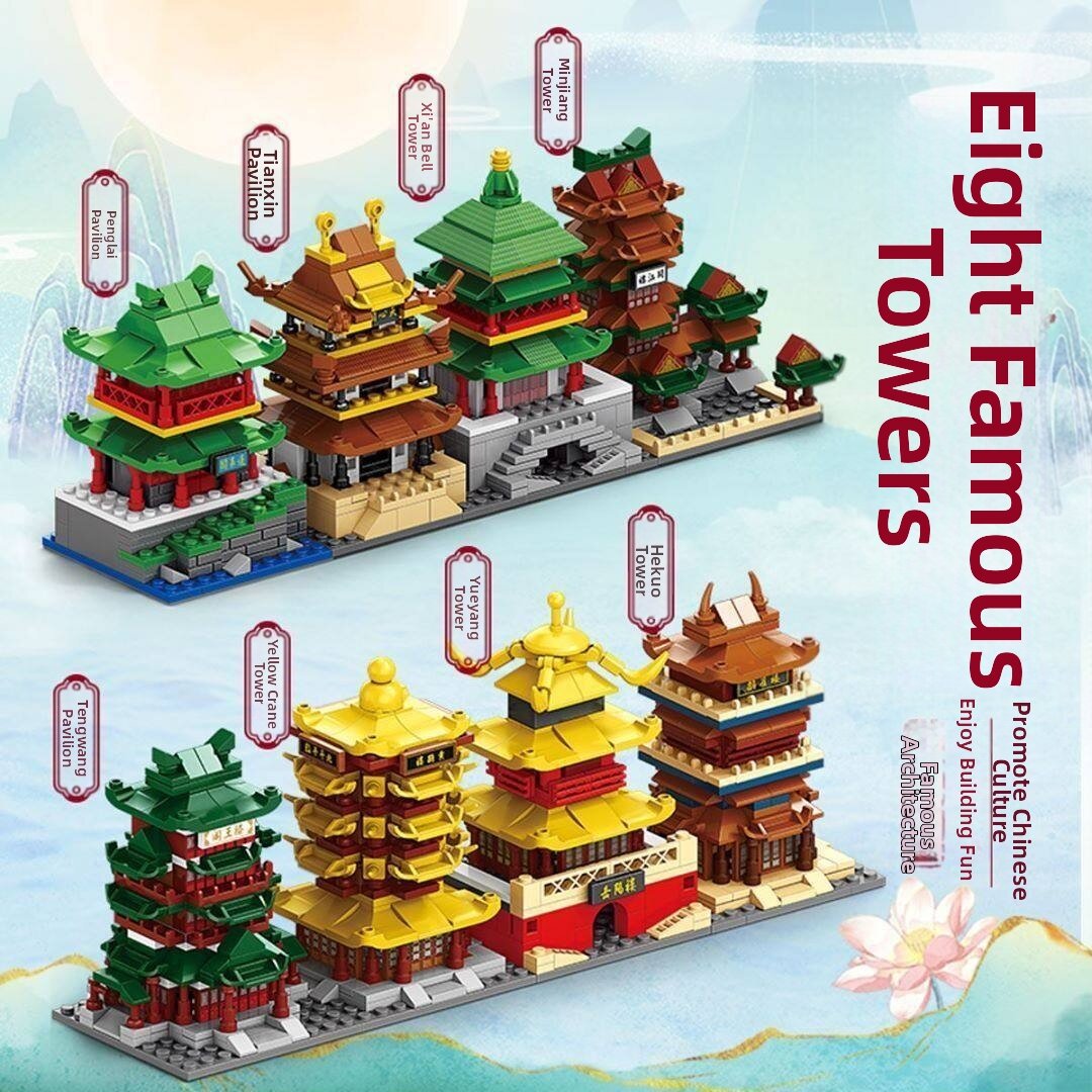 JINGQING | Cultural Heritage Architecture Micro Blocks Building Model Set Harga 46 Ringgit*Penghantaran Percuma