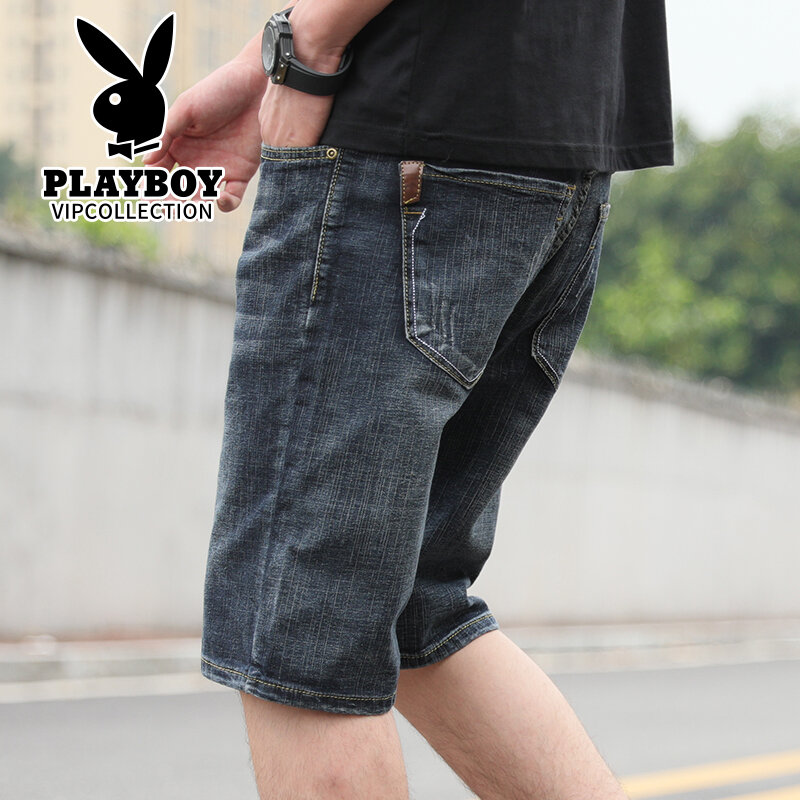 Denim Short Pants 