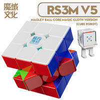 MOYU | [CubeFun] MoYu RS3M V5 3x3x3 Magnetic Magic Cube Ball Core Professional Cubo Magic Speed 3x3 Cube RS3M Moyu Cubing Puzzle Toys