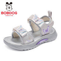 Bobdog | Summer Girls Sandals