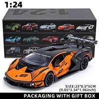 1:24 Scale Lamborghini SCV12 Diecast Car Model with Sound and Light Effects Spring-Loaded Action