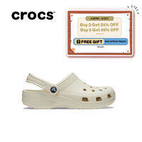Crocs Unisex Classic Clog - Bone