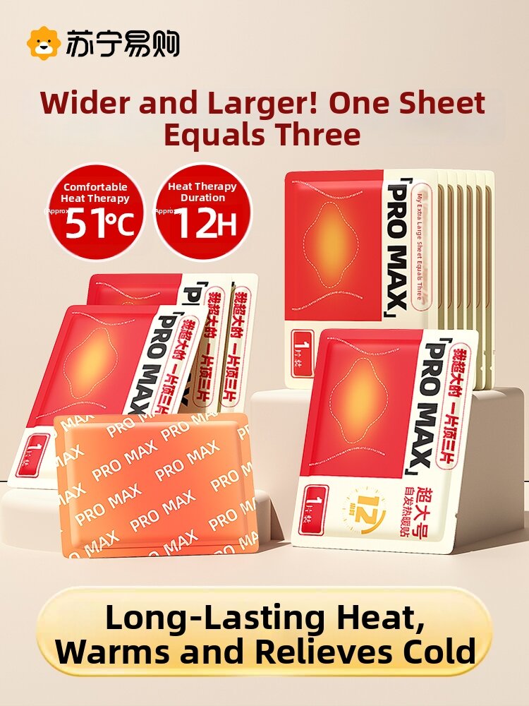 Long-lasting Warm Heating Patches Harga  81 Ringgit*Penghantaran Percuma