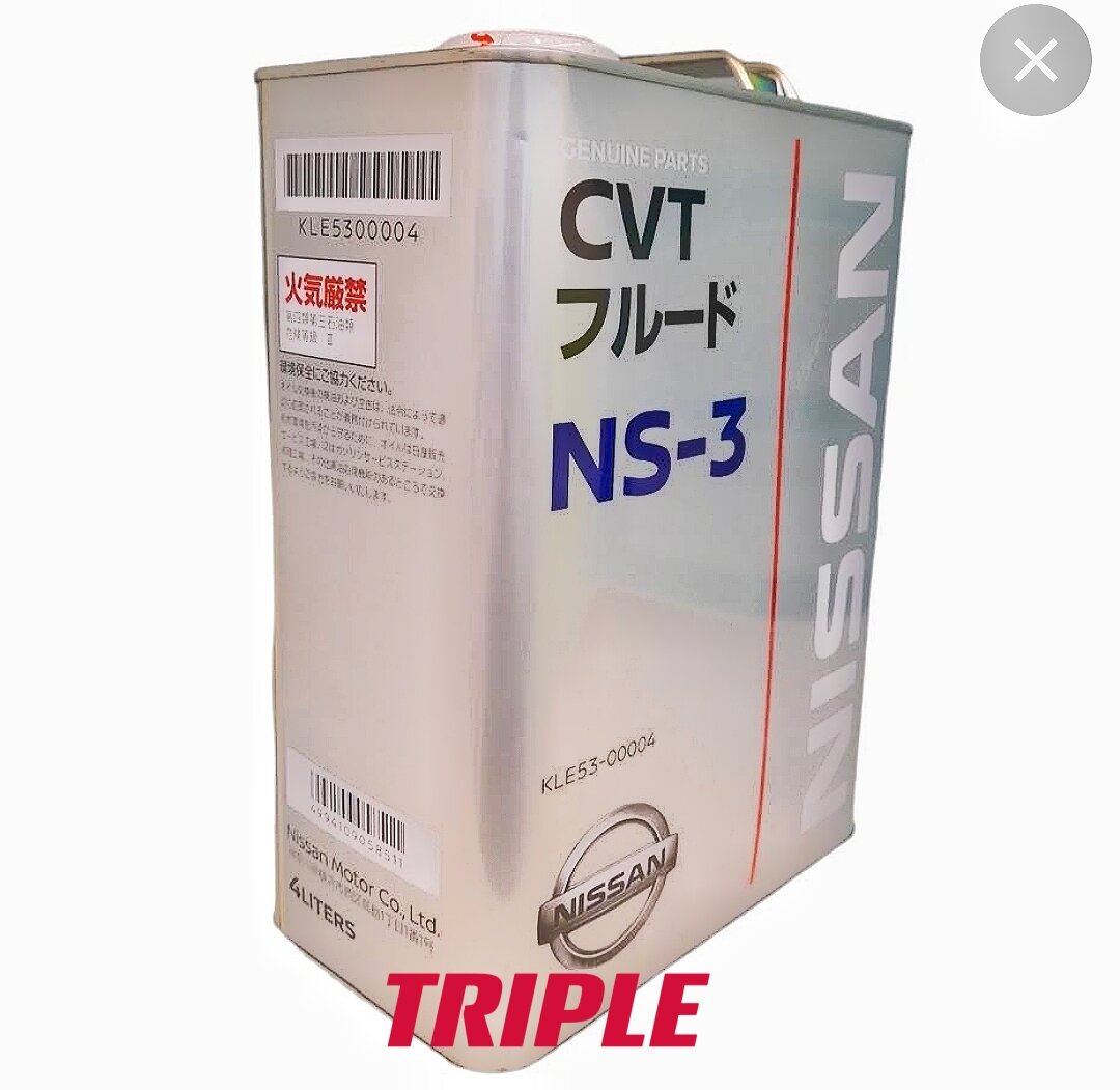 NISSAN CVT TRANSMISSION FLUID NS3 4L Lazada