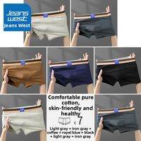 Jeanswest | Cotton Loose Big Size Mens Boxer Briefs