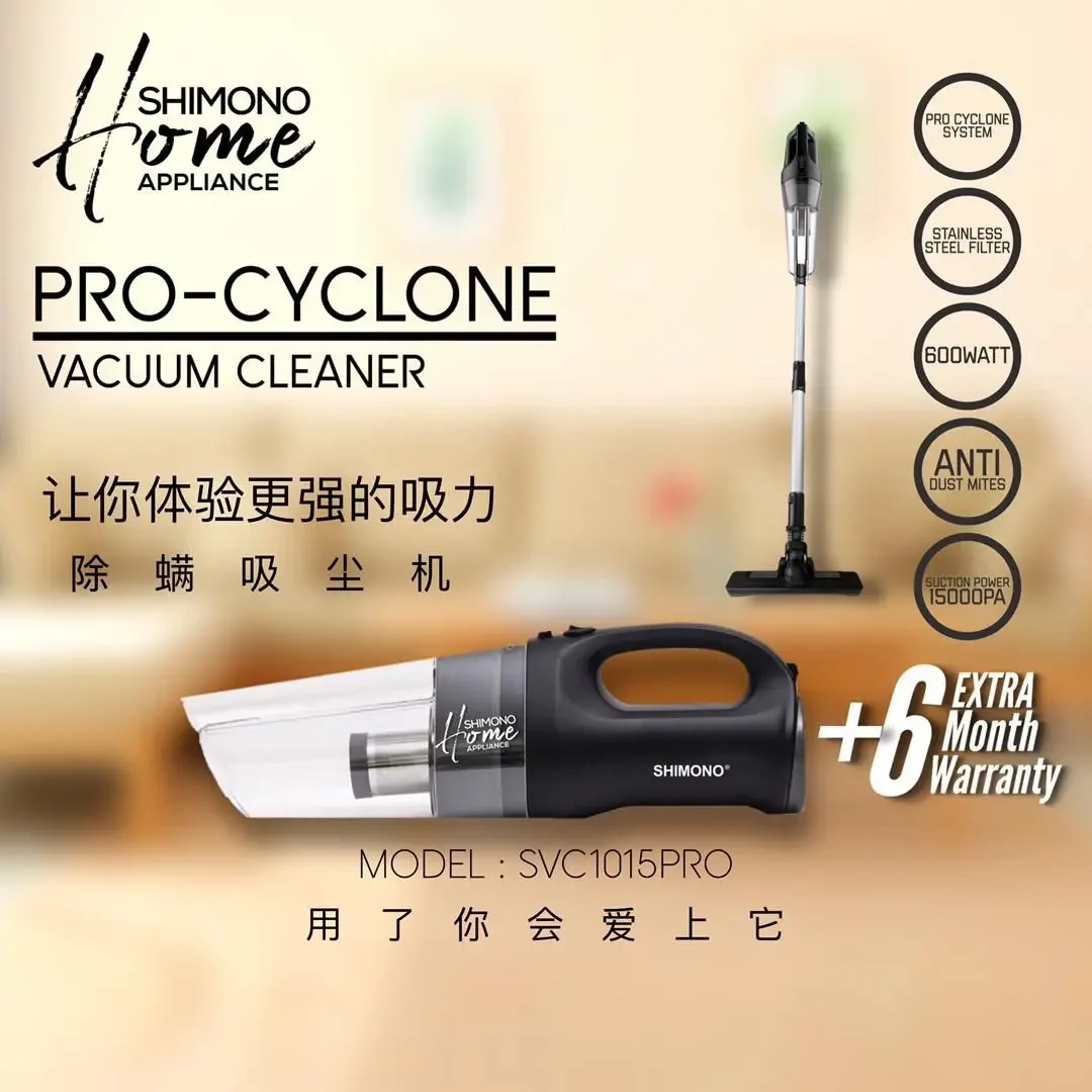 SHIMONO PRO-CYCLONE CORD VACUUM SVC1015 PRO