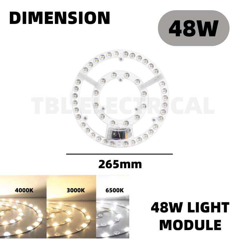 🔥READY STOCK🔥 LED Magnetic Light Module Circular Tube 24W 36W 48W 72W LED Module Ceiling Light Lamp Circular Light