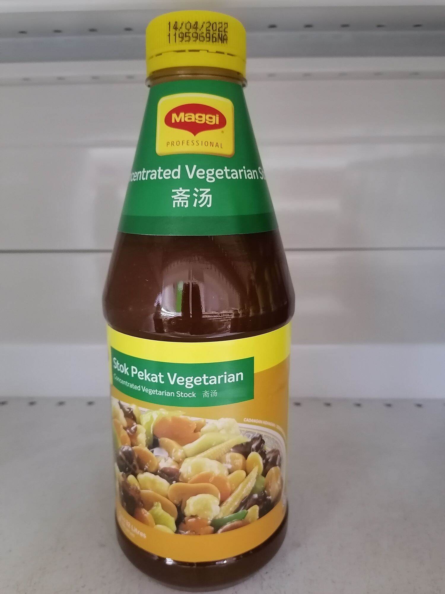 Maggi Professional Concenteated Vegetarian Stock, Stock Pekat