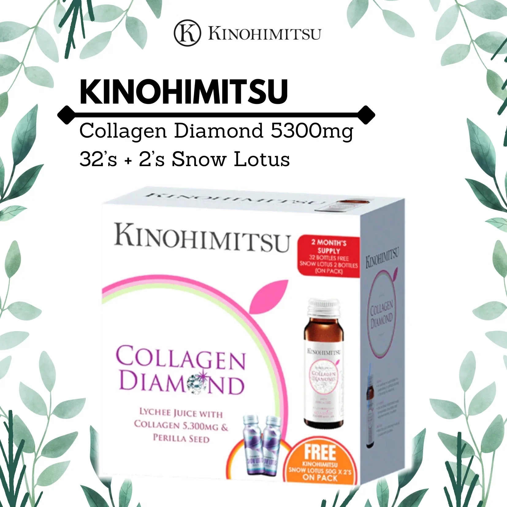 Kinohimitsu Collagen Diamond 5300mg 32’s + 2’s Snow Lotus