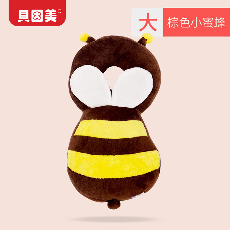 Beingmate(貝因美) | Fall Protection Pillow for Child Head
