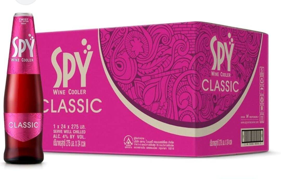 Spy Raspberry Wine SPY WINE COOLER / SPY COCKTAIL (24 BOTTLES/BOX) ***NON-HALAL*** | Lazada