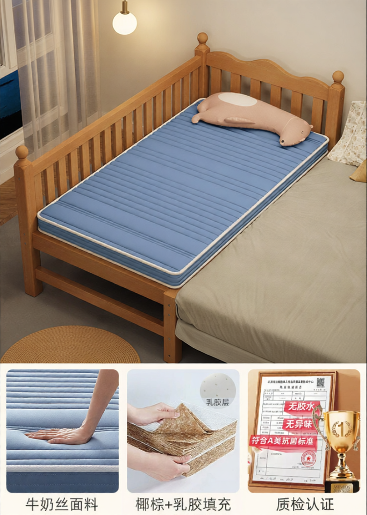 LANWUXUAN | Custom Firm Sponge Mattress 60X120cm