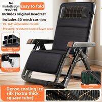 WUQIBAO | Folding Bed Lazy Nap Office & Home Leisure Reclining Chair