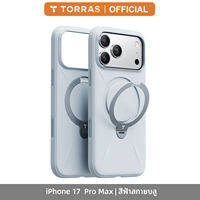 TORRAS Q3Mono | เคส iPhone 17 Pro Max /16Pro Max/16 Pro/ 15 Pro ซิลิโคนเหลวสัมผัสนุ่ม แม่เหล็กแรง ปุ่มครบ กันกระแทก ปกป้องรอบเครื่อง