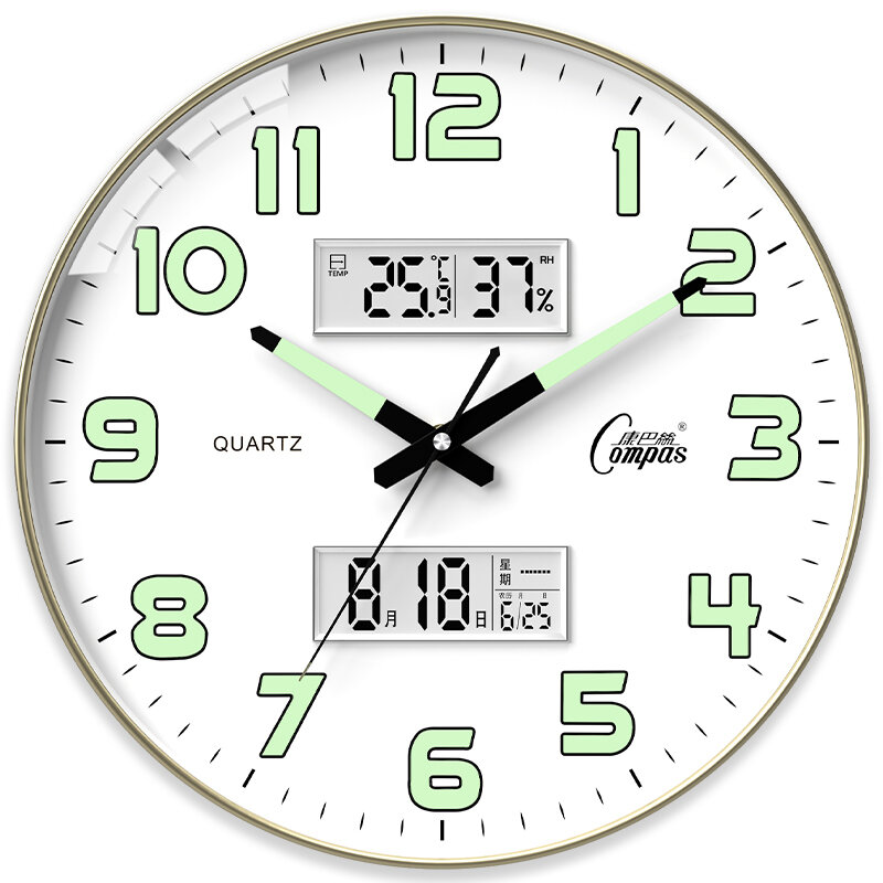 Compas | Nightlight Silent Wall Hanging Clock