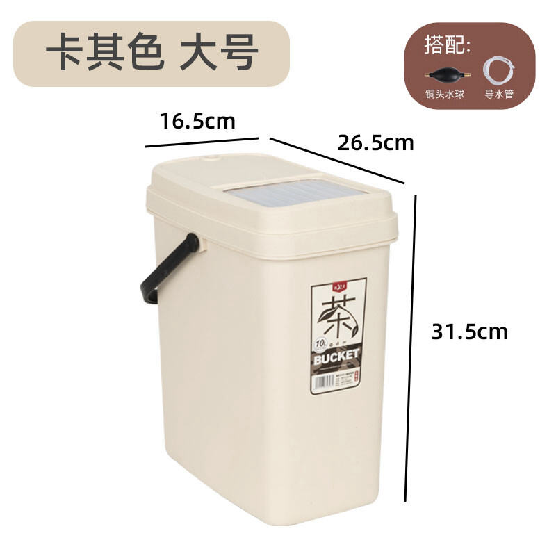 Tea Bucket Tea Residue Bucket Tea Separation Special Large Trash Can